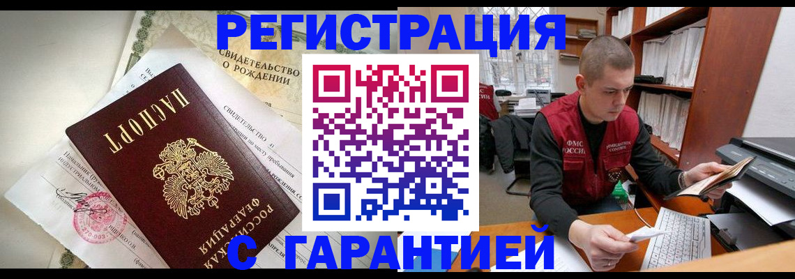 форма 3 в Заозёрном